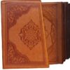 Набор книг: Диван Хафиза, Бустан и Гулистан Саади, Рубаи Омара Хайяма (персидский язык)