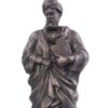 Скульптура Авиценны (Абу Али Сина), персидский полимат