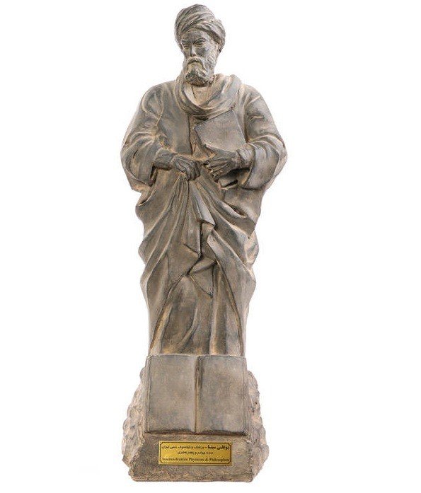 Скульптура Авиценны (Абу Али Сина), персидский полимат