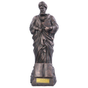 Скульптура Авиценны (Абу Али Сина), персидский полимат