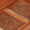 Набор: Диван Хафиза и книги Корана на арабском