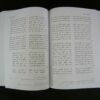 Полное собрание произведений Саади Ширази (издание на фарси, Колият)