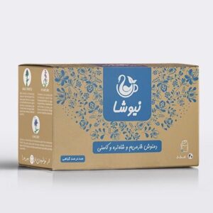 Травяной чай Newsha: расторопша, дымянка и цикорий (набор из 10 шт.)