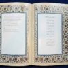 Избранные поэмы Рудаки (три языка)