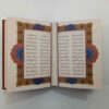 Книга «Бустан» Саади Ширази — подарочное издание с рамкой