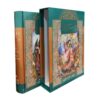 Книга «Бустан» Саади Ширази — с персидскими миниатюрами