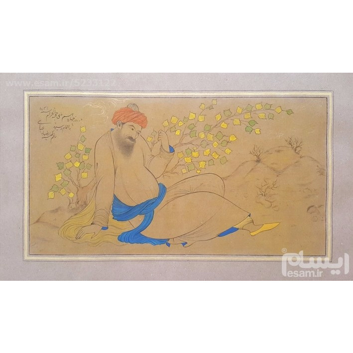 Сефевидская живопись «Шейх» (акварель на бумаге)
