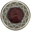 Шафран Саргол Mostafavi - Королевский подарочный набор - 5г