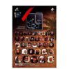 Исторический сериал «Имам Али ибн Аби Талиб»