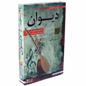 Видеокурс игры на сетаре (обучающий) — 2 DVD