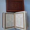 Газалиат Саади Ширази (на фарси, в кожаном переплёте)