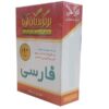 Карточки для изучения персидского алфавита – четвёртый класс