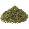Сушёная трава якорцы (Tribulus terrestris) (600 г)