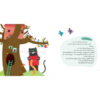 Персидский учебник Avaverzi для детей 3–5 лет