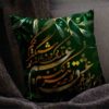 Бархатная персидская наволочка – каллиграфия, зелёный дизайн (набор из 2 шт.)