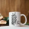 Персидская керамическая кружка – набор из 2 шт., модель Молана, каллиграфия, стихотворение