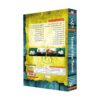 Мультимедийный курс игры на танбуре (набор из 2 DVD)