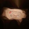 Персидская светящаяся соляная лампа ручной работы с каллиграфией поэмы Хайяма