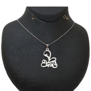 Серебряное ожерелье с именем «Фатме» на фарси