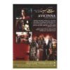 Сериал «Абу Али Сина (Авиценна)» (5 DVD)