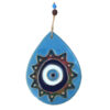 Настенный амулет от сглаза «Чешм Назар» — модель «Гису»