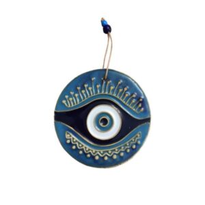 Декоративный настенный амулет от сглаза «Чешм Назар»