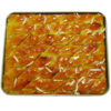 Персидская пахлава с орехами и мёдом (750 г)