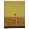 «Газалият» Хафеза Ширази: книга «Ширази Турк» (персидский)