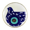 Декоративная керамическая тарелка ручной росписи «Чешм Назар»