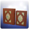 Избранные поэмы из Дивана Руми (Персия)