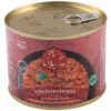 Мирза Гасеми — иранское блюдо из баклажан (консервы, 10 шт.)