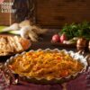 Мирза Гасеми — иранское блюдо из баклажан (консервы, 10 шт.)