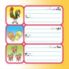 Персидская азбука-раскраска для малышей (3–5 лет)
