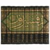 Книга «Тафсир Нур» Мохсена Караати, 10 томов