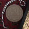 Исламские серебряные чётки с 33 бусинами для молитвы, Zahiraddini
