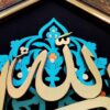 Настенное панно с исламской каллиграфией и деревянной мозаикой — «Хасбуналлаху ва нималь вакиль»