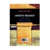 Книга «Чтение Авесты» — Ханс Райхельт (на фарси)