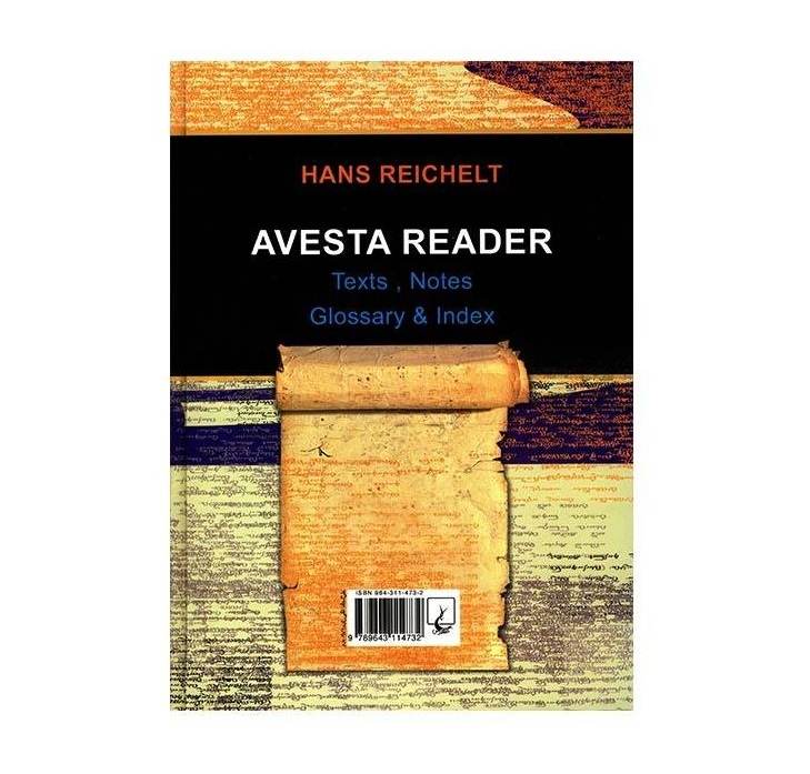 Книга «Чтение Авесты» — Ханс Райхельт (на фарси)