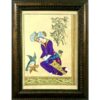 Сефевидская живопись «Мужчины» (акварель, гуашь)