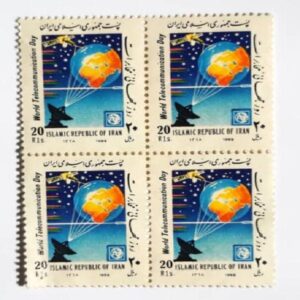 Марки к Всемирному дню телекоммуникаций (4 шт.)