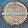 Персидский медный поднос Mani - Смелая геометрическая гравировка