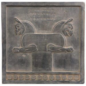 Реплика надписи «Орел на вершине колонны» (Древняя Персия)