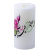 Набор белых свечей к Наврузу «Счастливый Эйд» (2 шт.)