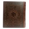 Полное издание «Мафатих аль-Джинан» в шкатулке, автор Аббас Куми