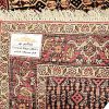 Персидский ковер ручной работы (Курдистан, племенной узор Махи / Герати) — коричневая шерсть