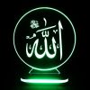 Исламский 3D LED ночник «Аллах»