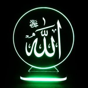 Исламский 3D LED ночник «Аллах»
