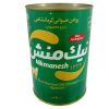 Традиционное масло «Никманеш» из овечьего молока (900 г)