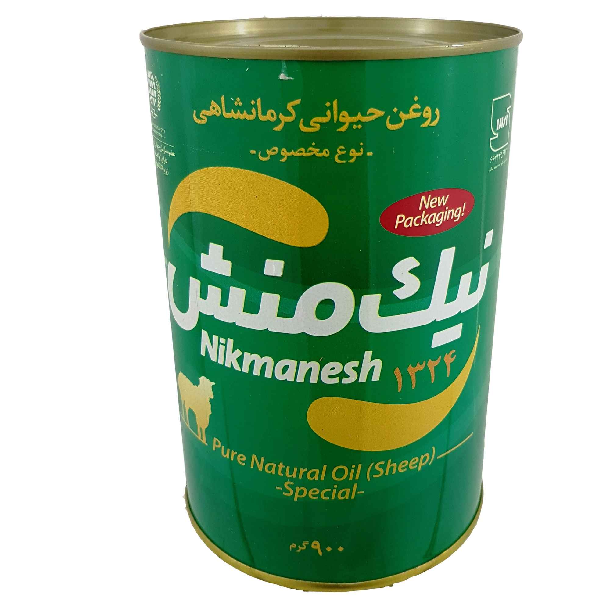 Традиционное масло «Никманеш» из овечьего молока (900 г)
