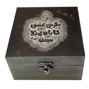 Деревянная подарочная шкатулка с персидской каллиграфией, черная